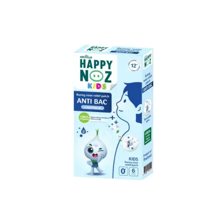 HAPPY NOZ KIDS - ANTI BAC - Tea Tree Oil - 6 Pcs | هابي نوز لاصق مضاد للبكتيريا بزيت شجرة الشاي - 6 قطع