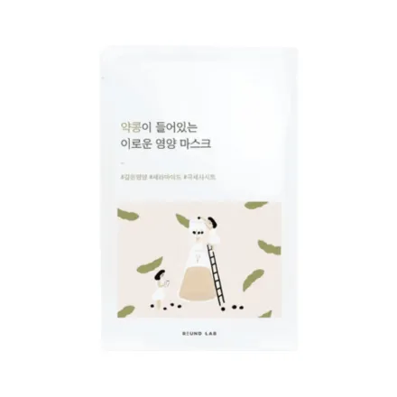 Round Lab Soybean Nourishing Mask Set [10 Masks] | راوند لاب ماسك مغذي بمستخلص فول الصويا الاسود - 10 ماسكات
