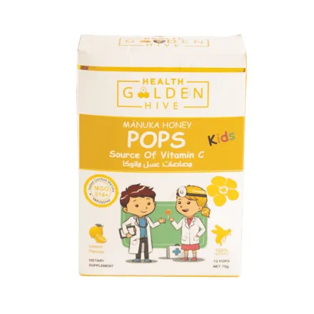 Golden Hive Manuka Honey Pops Lemon - 10 Pcs - 70g | كولدن هايف مصاصات عسل مانوكا للأطفال - 70غ