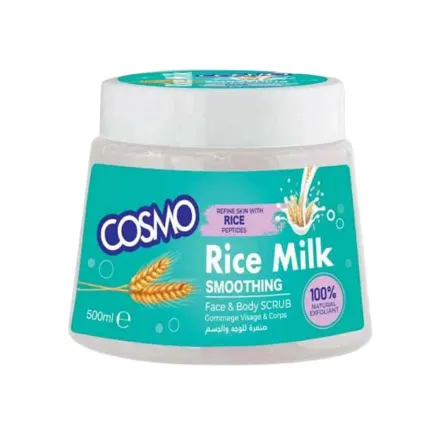 COSMO Rice Milk Smoothing Face & Body Scrub - 500ml | كوزمو مقشر الوجه و الجسم بالحليب و الأرز - 500 مل