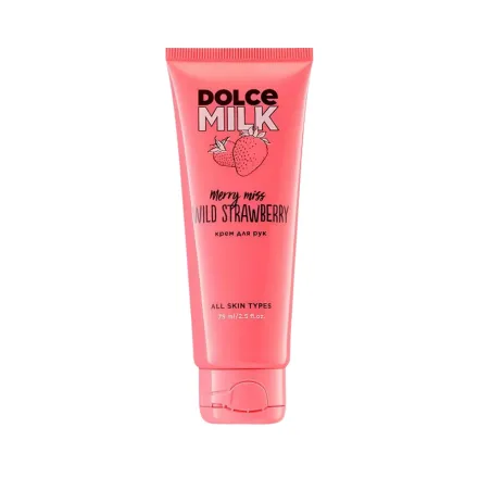 DOLCE MILK Merry Miss Wild Strawberry Hand Cream - 75ml | دولتشي ميلك ميري ميس كريم لليدين - 75 مل