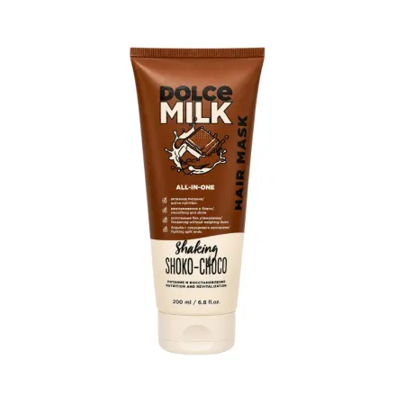 DOLCE MILK Shaking Shoko Choco Hair Mask - 200ml |دولتشي ميلك ماسك للشعر - 200 مل