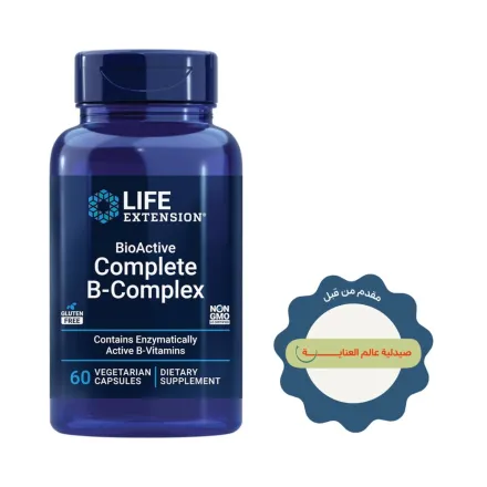 Life Extension Complete B-Complex - 60 Vegetarian Capsules | لايف إكستنشن بايو أكتيف كومبليت بي-كومبلكس - 60 كبسولة نباتية