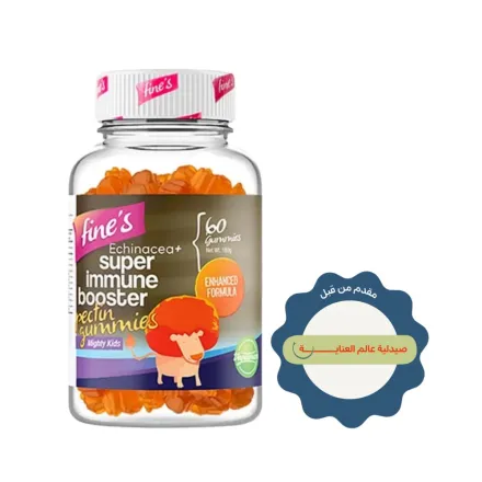 fine's Echinacea+ Super Immune Booster - 60 gummies | فاينز مكمل غذائي للاطفال معزز للمناعة إيشنيسيا - 60 حبة هلامية