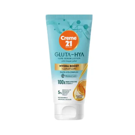 Creme21 Germany Gluta Nia Luxe Serum Lotion Hydra Boost - 200ml | كريم 21 لوشن مرطب للجسم - 200مل