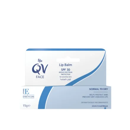 QV Lip Balm with SPF 30 - 15g | كيو في مرطب شفاه مع عامل حماية من الشمس spf30 - 15 غرام