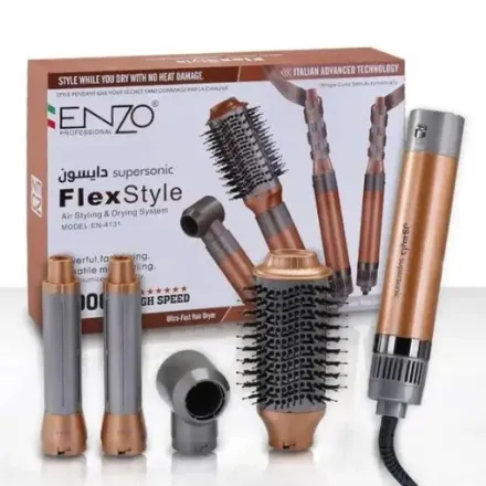 ENZO Supersonic FlexStyle Air Styling & Drying System (Model EN-4131 / FlexStyle Kit) | انزو مجموعة مجفف الشعر متعدد الاستخدامات