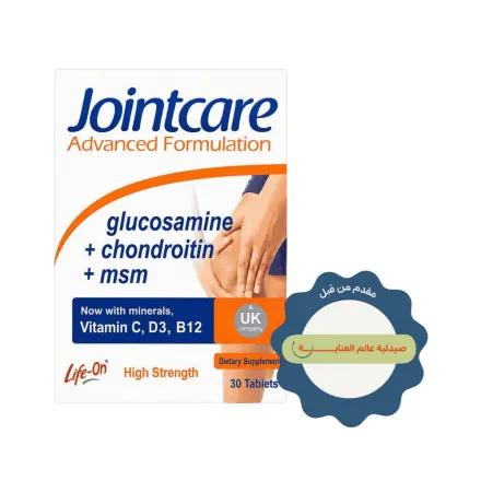 Life On Jointcare Advanced Formulation - 30 Tablets | لايف أون جوينت كير تركيبة متقدمة لدعم المفاصل - 30 قرص