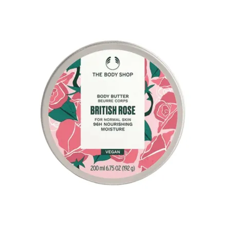 The Body Shop Body Butter For Normal Skin - 200ml | ذا بودي شوب زبدة الجسم للبشرة العادية و الجافة - 200 مل