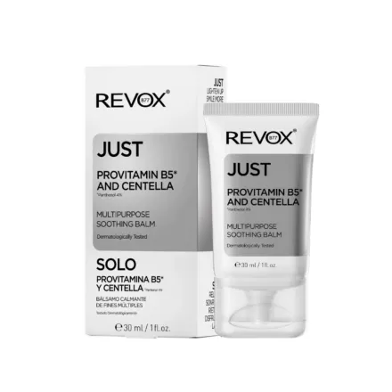 REVOX Provitamin B5 and Centella - 30ml | ريفوكس كريم البانتينول و السينتيلا - 30 مل