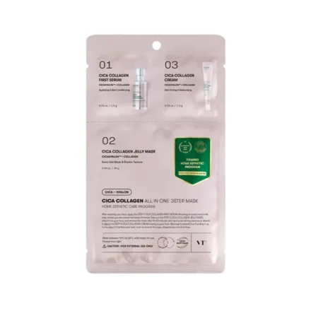 VT Cosmetics Cica Collagen All in One 3-step nourishing treatment | في تي كوزمتيك علاج متكامل ب 3 خطوات للبشرة
