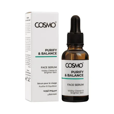 COSMO PURIFY & BALANCE FACE SERUM - 30ml | كوزمو سيروم لتنقية الوجه - 30 مل