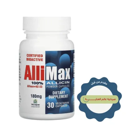 ALLIMAX Capsules 180mg 30 Capsules - 180mg | أليماكس كبسولات الأليسين 180 مغ - 30 كبسولة