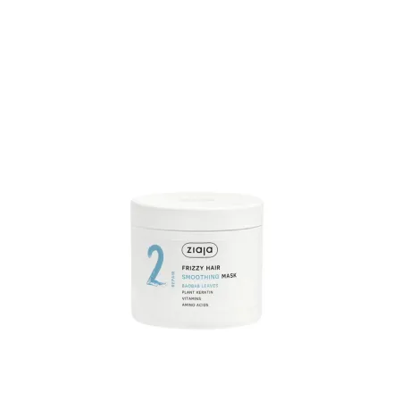 Ziaja Baobab Leaves Hair Mask Smoothing - 350ml | جايا ماسك لتنعيم الشعر - 350 مل