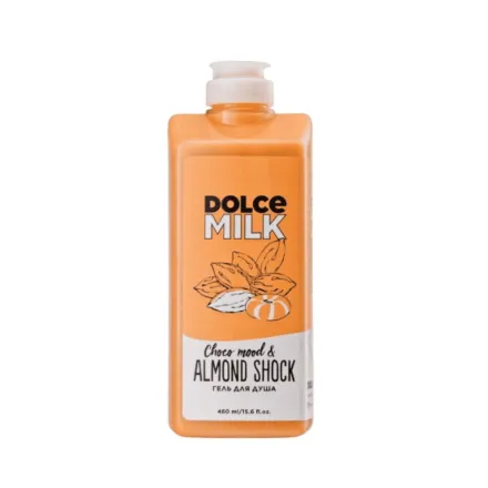 DOLCE MILK Almond Shock Shower Gel - 460ml | دولتشي ميلك جل استحمام باللوز والشوكولاتة - 460 مل