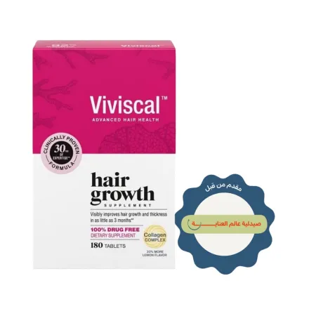 Viviscal Hair Growth Supplements for Women, Thicker Hair - 180 Tablets | فيفيسكال مكمل غذائي للنساء لتغذية الشعر - 180 قرص