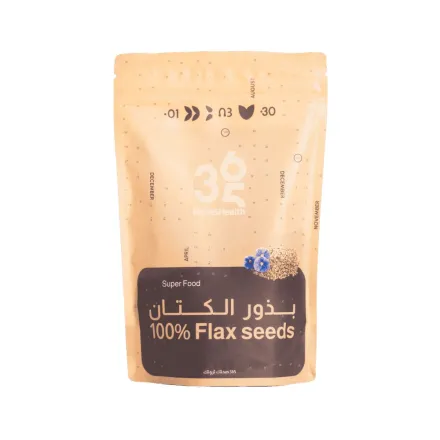 My 365 Health 100% Flax Seeds - 150g | ماي 365 هيلث بذور الكتان 100% - 150غ