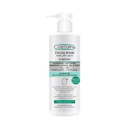 Cosmaline, Facial Wash Purifying Cleanses Mattifies Removes Excess Oil & Dirt - 250ml | كوزمالين غسول وجه للبشرة الدهنية لتنظيف عميق - 250 مل