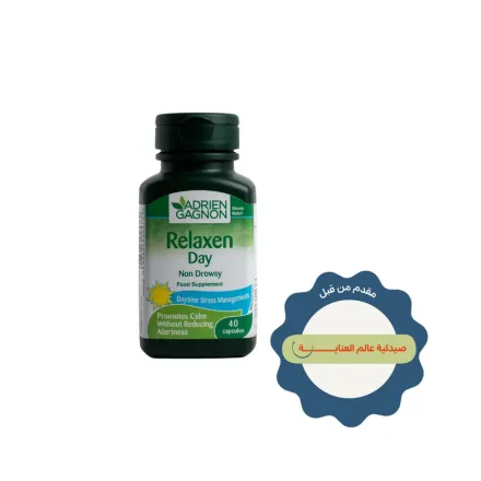 ADRIEN GAGNON Relaxen Day - 40 Capsules | أدريان غانيون مكمل غذائي يدعم إدارة التوتر خلال النهار - 40 كبسولة