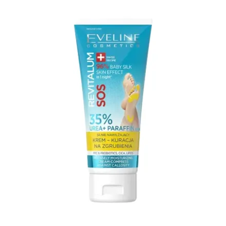 Eveline Cosmetics Revitalum SOS 35% Urea + Paraffin Foot Cream - 75ml | إيفلين كوزماتيك ريفيتالوم إس أو إس كريم القدمين باليوريا 35٪ والبارافين - 75 مل