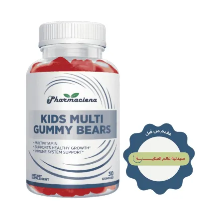 Pharmaciena Kids Multi Gummy Bears - 30 Gummies | فارماسينا جيلاتين متعددة الفيتامينات للأطفال - 30 حبة هلامية