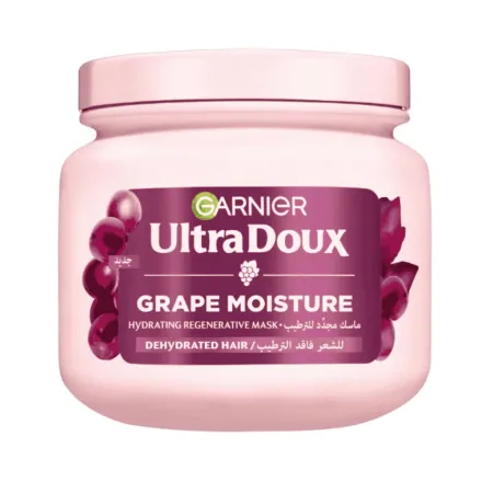 Garnier Ultra Doux Grape Moisture - 340ml | غارنييه ماسك للشعر بالعنب - 340مل