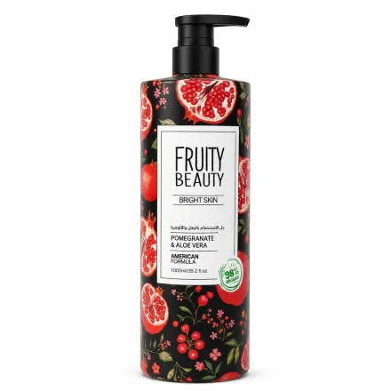 FRUITY BEAUTY Shower Gel Bright Skin Pomegranate & Aloe Vera - 1000ml | فروتي بيوتي شاور جل بالرمان والألوفيرا - 1000مل