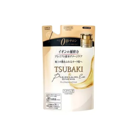 Shiseido Premium Repair Mask Refill - 150g | شيسيدو قناع للشعر لاعادة التعبئة - 150 غرام