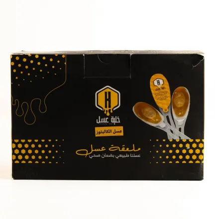Honey Cell - 30 | خلية عسل ملعقة عسل الكالبتوز