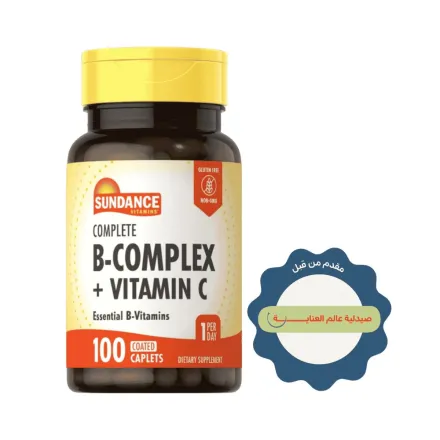 Sundance Complete B-Complex with Vitamin C - 100 Coated Caplets | ساندانس كومبليت ب-كومبلكس مع فيتامين سي - 100 قرص مغلف
