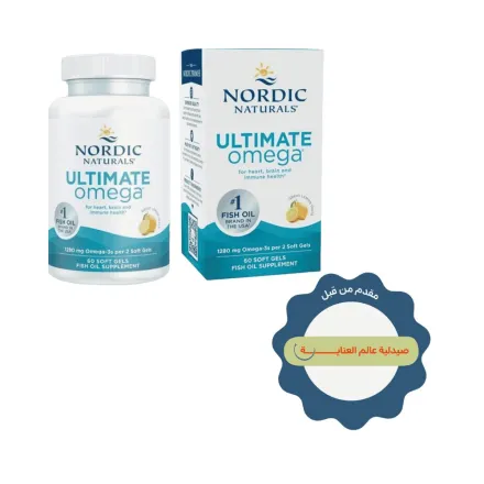 Nordic Naturals Ultimate Omega, 1280mg Omega-3 Fish Oil, Lemon - 60 Soft Gels | نورديك ناتورالز مكمل اوميغا 3 120 مغ - 60 كبسولة لينة
