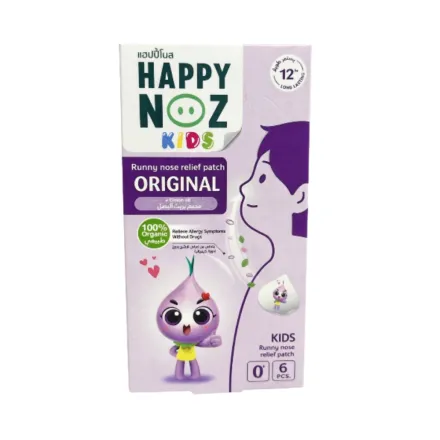HAPPY NOZ KIDS - ORIGINAL - Onion Oil - 6 Pcs | هابي نوز لاصق التخفيف من سيلان الأنف وأعراض الزكام الخفيفة ودعم تنفّس أوضح. - 6 قطع