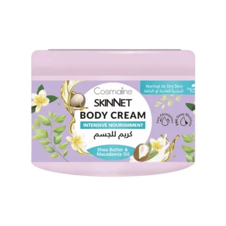 Cosmaline Skinnet Intensive Nourishment Body Cream - 400ml | كوزمالين كريم مرطب للجسم - 400مل