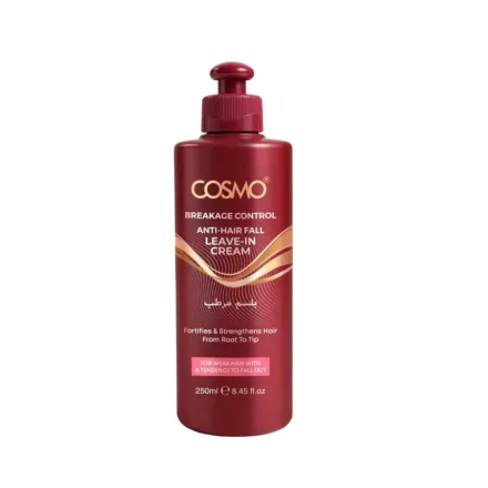 COSMO COSMETICS Breakage Control Leave In Cream - 250mk - 250ml | كوزمو كوزمتكس كريم للشعر للتحكم بتكسر الشعر - 250 مل