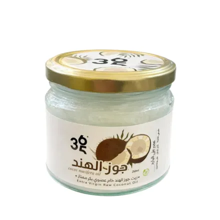 My 365 Health Cocos Mucifera Oil - 250ml| ماي 365 هيلث زيت جوز الهند-250 مل