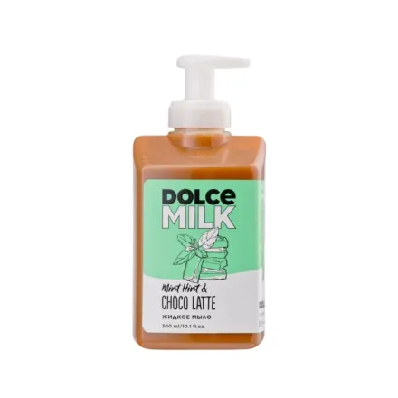 DOLCE MILK Mint Ttint Choco Latte Liquid Hand Soap - 300ml | دولتشي ميلك صابون سائل لليدين برائحة الشوكو لاتيه - 300 مل