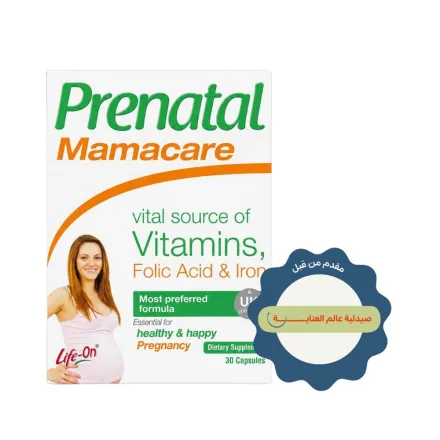 Life On Prenatal Mamacare Vitamins Folic Acid & Iron - 30 Capsules | لايف اون ماما كير مكمل فيتامينات وحمض الفوليك لدعم صحة الام - 30 كبسولة