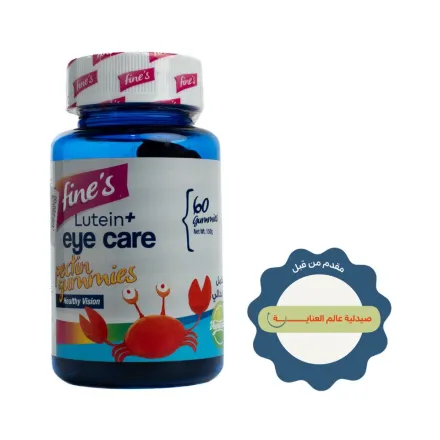 Fine's Eye Care + Lutein - 60 Gummies | فاينز مكمل غذائي اللوتين + عناية بالعيون - 60 حبة هلامية