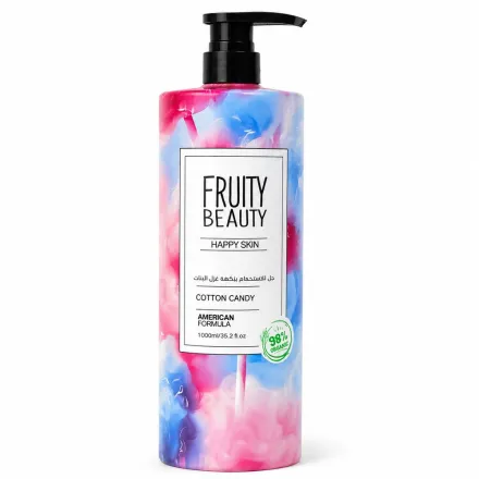 FRUITY BEAUTY Happy Skin Cotton Candy Shower Gel - 1000ml | فروتي بيوتي شاور جيل برائحة الحلوى - 1000 مل